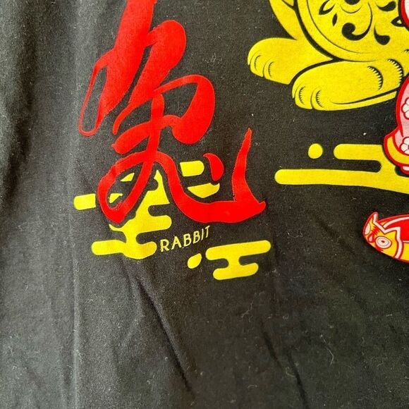 Disney Mickey & Minnie Mouse Year of the Rabbit T-Shirt - Picture 4 of 5